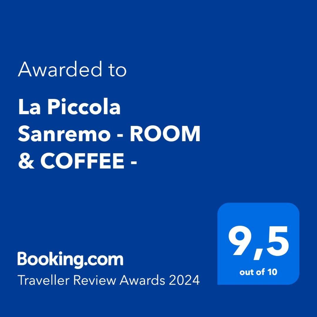 מונופולי La Piccola Sanremo - Room & Coffee - מראה חיצוני תמונה